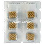 ストロングハートプラス,イベルメクチン,ピランテル チュアブル錠 小型犬用 (11kg